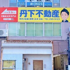 【静岡市葵区の中学生必見】GW講習会実施！の画像