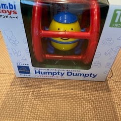 美品　ボーネルンド　アンビトーイ　
