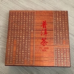 プーアル茶