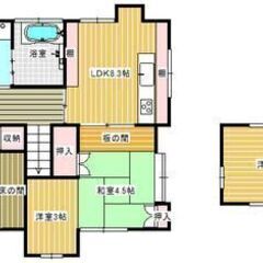 🏡駅近　広々5DK賃貸戸建て　筑紫野市桜台🏡 - 筑紫野市