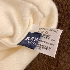 赤ちゃん？幼児？用 Burberry バーバリー帽子の画像