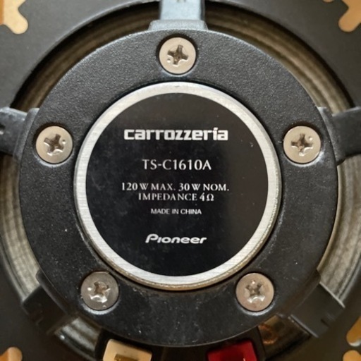 ♪最終値下げ！carrozzeria（カロッツェリア）TS-1610A♪