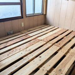 木製パレット4枚　120cm × 79.5cm × 15cm