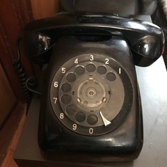 昔の黒電話