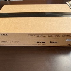 【取引決定】FUNAI まるごと録画レコーダー【新品】の画像