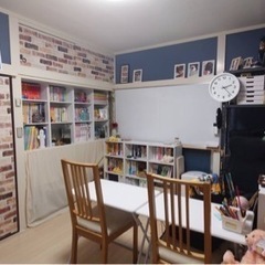 1コマからの英検対策(5級~2級)の画像