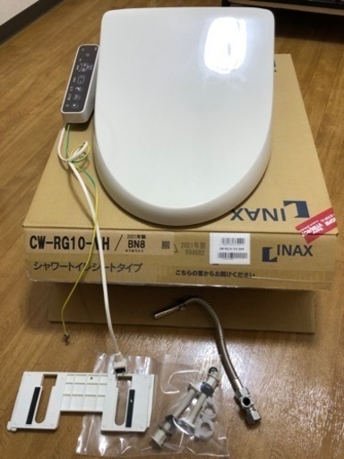 INAX シャワートイレ　温水洗浄便座　2021年製　問い合わせ中断中