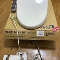 INAX シャワートイレ　温水洗浄便座　2021年製　問い合わせ中断中