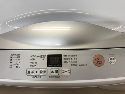 ✨アクア　中古　AQW-H74　洗濯機　7ｋｇ　2022年製✨うるま市田場✨