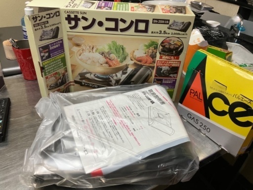 ⭐︎値下げ⭐︎未使用・新品