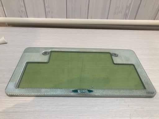 ウィザードナンバーカバー