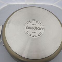 マイヤー サーキュロン 両手浅型鍋 24cm IH対応 蓋付き シャンパンゴールド MEYER CIRCULON 両手鍋 札幌 西岡店の画像