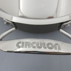 マイヤー サーキュロン 両手浅型鍋 24cm IH対応 蓋付き シャンパンゴールド MEYER CIRCULON 両手鍋 札幌 西岡店の画像