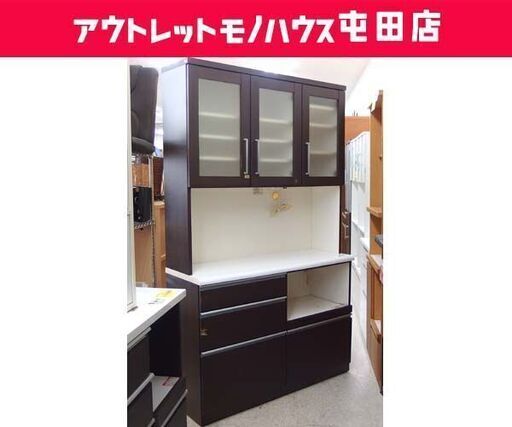 使用感あり レンジボード 幅120cm キッチン収納 ダークブラウン×ホワイト 家電ボード キッチンボード ☆ 札幌市 北区 屯田