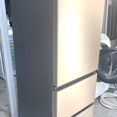 3ヶ月保証★冷蔵庫★2021年★HITACHI★3ドア★R-V32NV(N)★R-515  続けて出品する | ヤフオク!