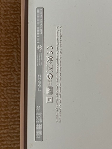 タイムカプセル　3TB