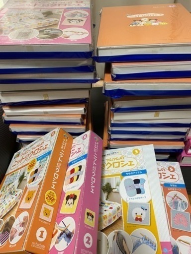 Disney ツムツムクロシェ 1巻〜98巻