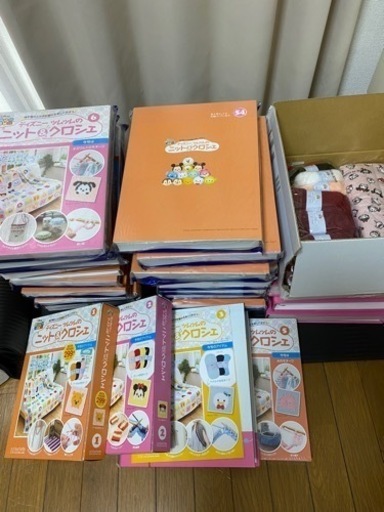 Disney ツムツムクロシェ 1巻〜98巻