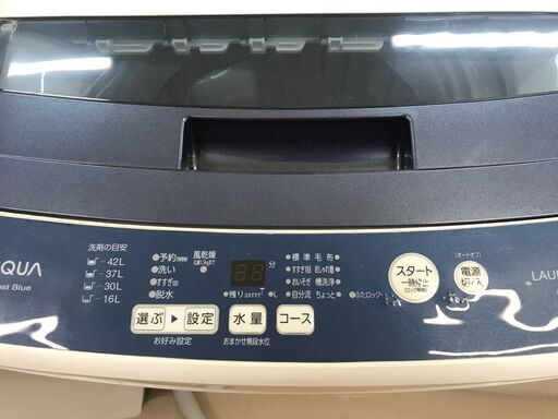 ✨アクア　中古　AQW-BK45G　洗濯機　4.5㎏　2018年製✨うるま市田場✨