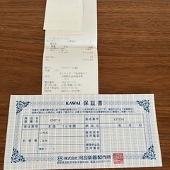 美品！ KAWAI 電子ピアノ CN27Aの画像