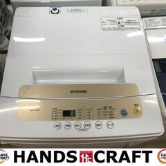 ✨アイリスオーヤマ　中古　LAW-T502EN　洗濯機　5㎏　2020年製✨うるま市田場✨