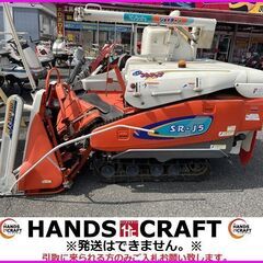 【引取限定】クボタ SR-J5 HDLW C220 コンバイン 591h グレンタンク スカイロード joycom ジョイターン 【下関店】【中古】