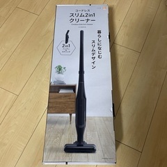 シー・シー・ピー ダイレクト式コードレススティッククリーナー ブラック CC-DC08-EK の画像