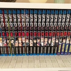 鬼滅の刃 全巻セット➕特装版と短編集