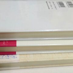 ☆本　泣ける家族の話３冊→　//日本一短い「母」への手紙//お母さん　ごめんなさい//「みにくいあひるの子」だった私　中古品　200円の画像