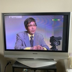 中古】石川県のプラズマテレビを格安/激安/無料であげます・譲り 中古】石川県のプラズマテレビを格安/激安/無料であげます・譲り