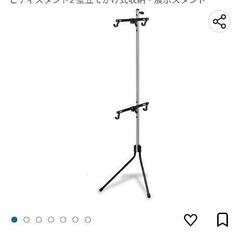 ミノウラ 縦置き自転車スタンド