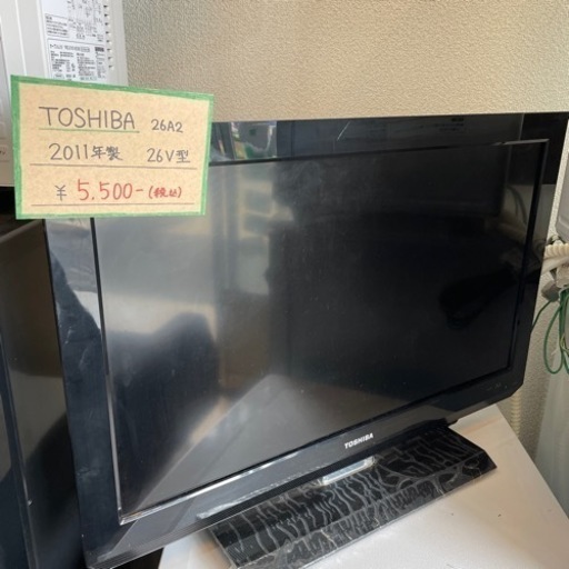 保証付き‼️ テレビ? 御要望お聞かせください??✨️ セット売りも可能です‼️ Panasonic TOSHIBA SHARP Hi