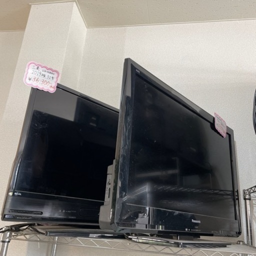 保証付き‼️ テレビ? 御要望お聞かせください??✨️ セット売りも可能です‼️ Panasonic TOSHIBA SHARP Hi