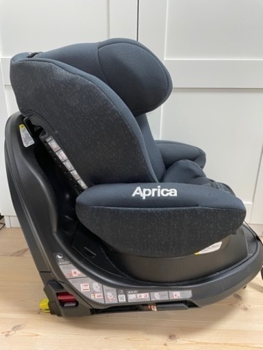 ディアターンプラス ISOFIX【アップリカ(Aprica)】[チャイルドシート 新生児 回転式 ベッド isofix]