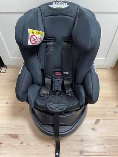 ディアターンプラス ISOFIX【アップリカ(Aprica)】[チャイルドシート 新生児 回転式 ベッド isofix]