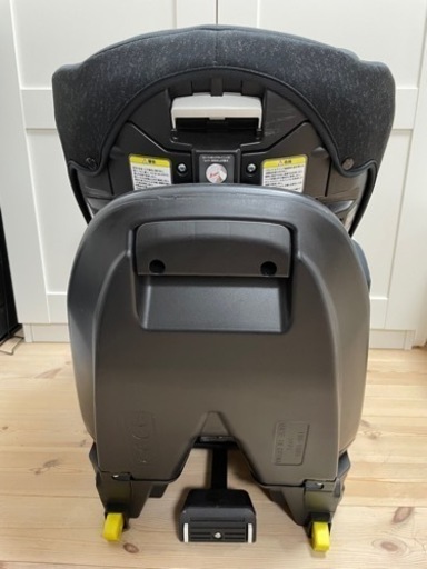 ディアターンプラス ISOFIX【アップリカ(Aprica)】[チャイルドシート 新生児 回転式 ベッド isofix]