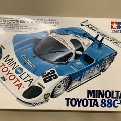 G 536 TAMIYA タミヤ 1/24 MINOLTA TO...