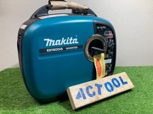 ◇インバータ発電機　EG1600IS　マキタ◇発◇ITGPFH7CR37G