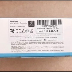 Anker PowerLine+ ライトニングUSBケーブル フェルト製ポーチ付の画像