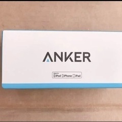 Anker PowerLine+ ライトニングUSBケーブル フェルト製ポーチ付の画像