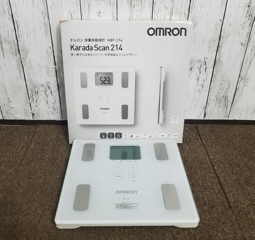 【美品】オムロン カラダスキャン 体重体組成計 HBF-214-W