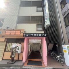 生活保護の相談・申請を完全無料サポートさせて頂きます