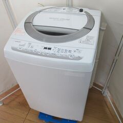 1ヶ月保証/洗濯機/7キロ/7kg/大型/東芝/TOSHIBA/AW-7DE3MG/中古品/J5201/