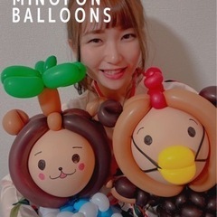 宮交シティゴールデンウィークバルーンショー