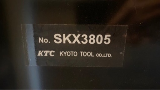KTCローラーキャビネット