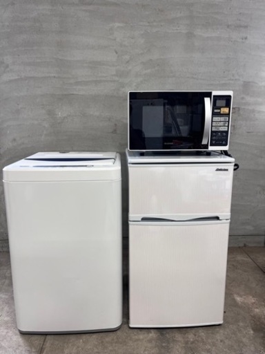 15 新生活☆家電セット☆自社配送☆北九州市