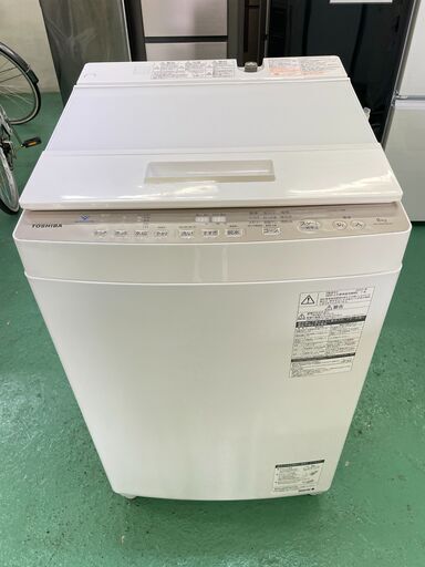 商談中　　★東芝★ 8kg洗濯機 2020年 AW-BK8D8 TOSHIBA ZABOON ウルトラファインバブル 新生活 50/60Hz共用 生活家電 福島 郡山市 a