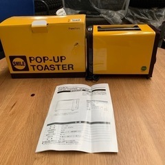 未使用品　Francfranc ポップアップトースター