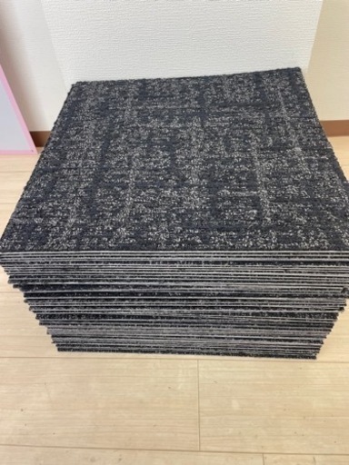 有名メーカー高級タイルカーペット（50cm）104枚