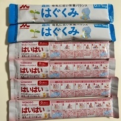 差し上げます！　【0円】　粉ミルク6本